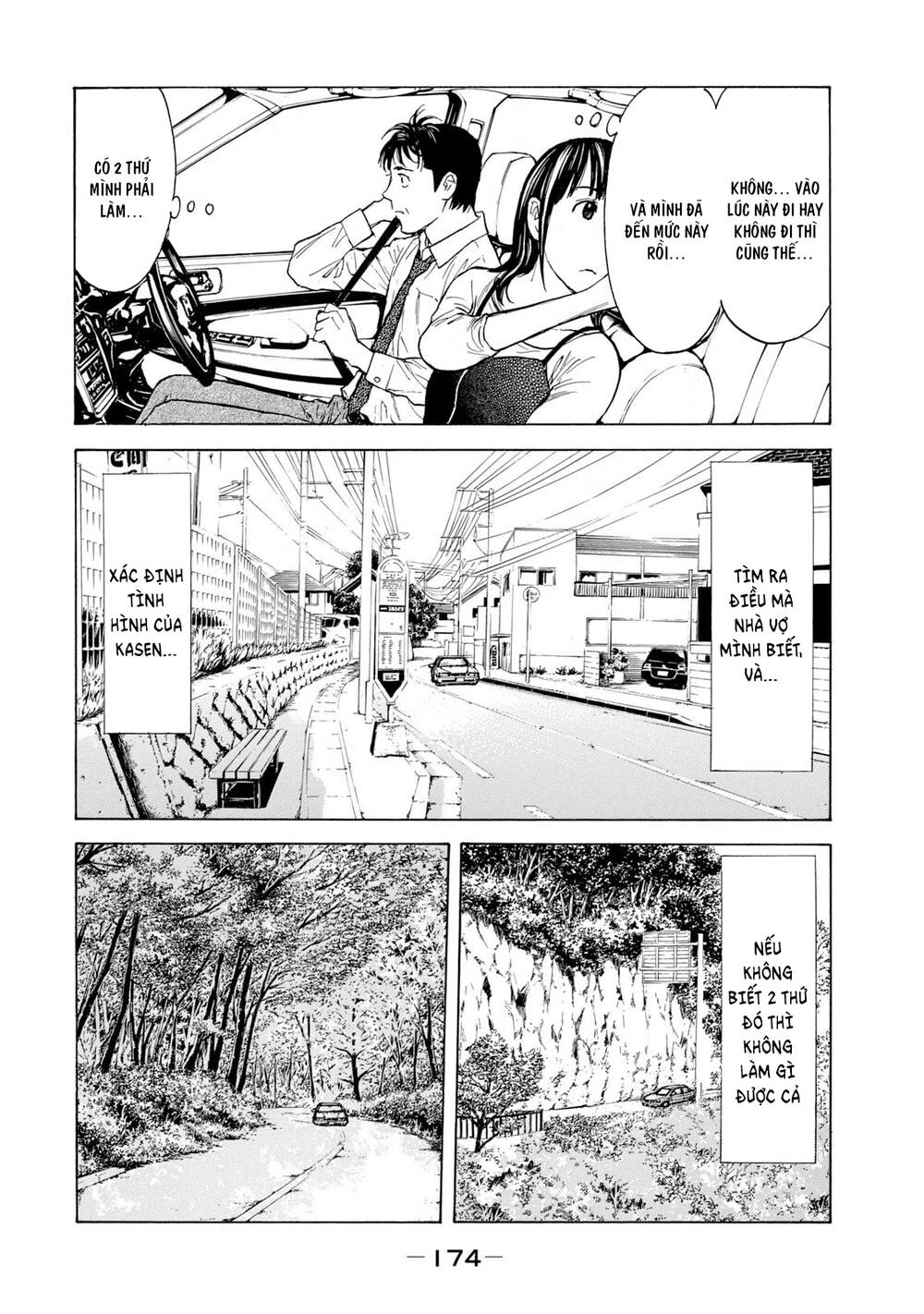 My Home Hero Chapter 96 - Trang 2