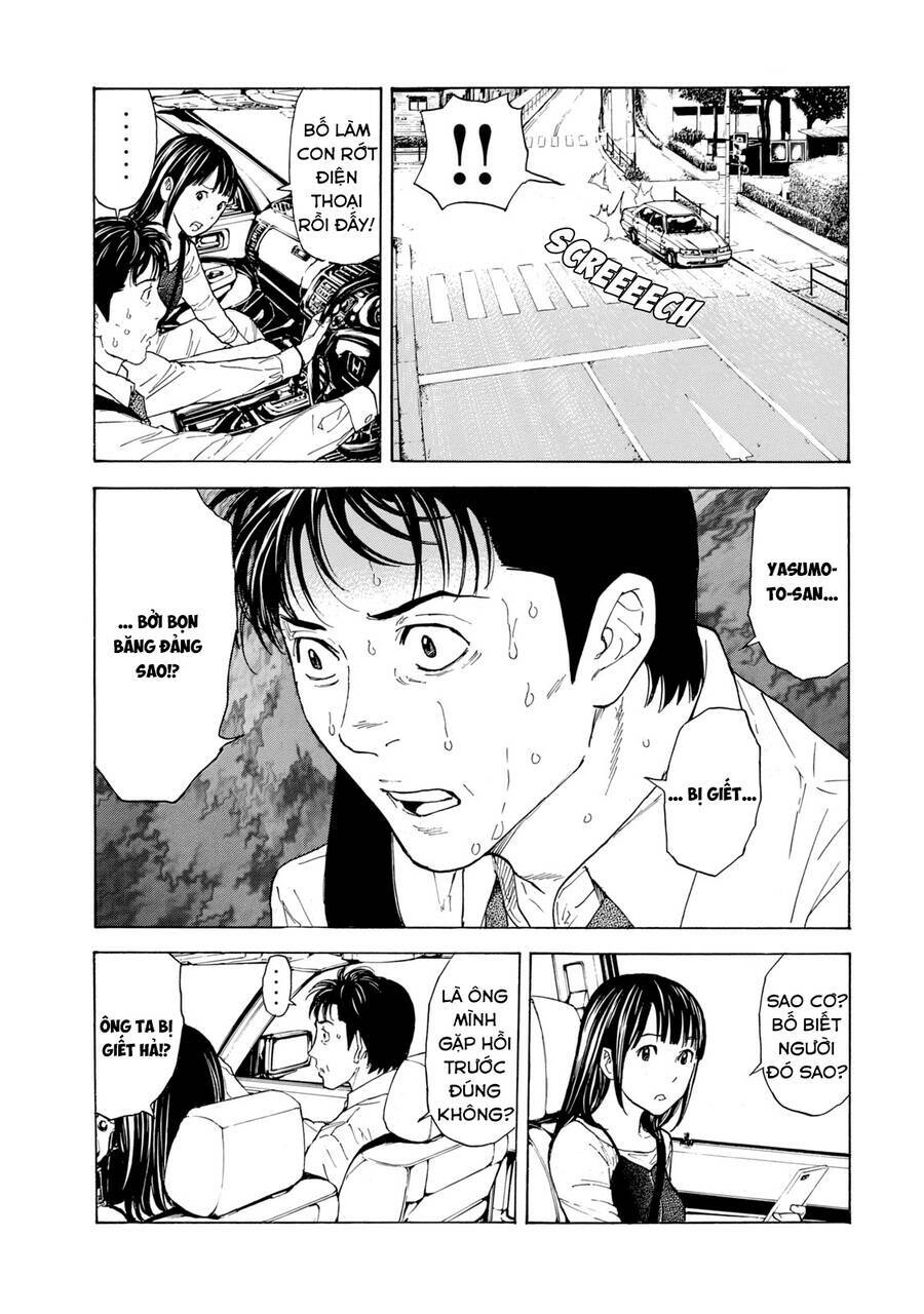 My Home Hero Chapter 95 - Trang 2