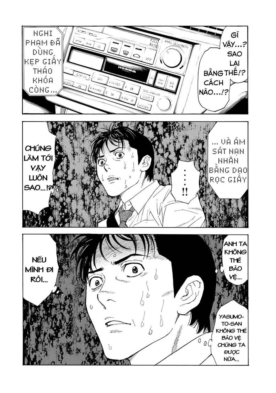 My Home Hero Chapter 95 - Trang 2