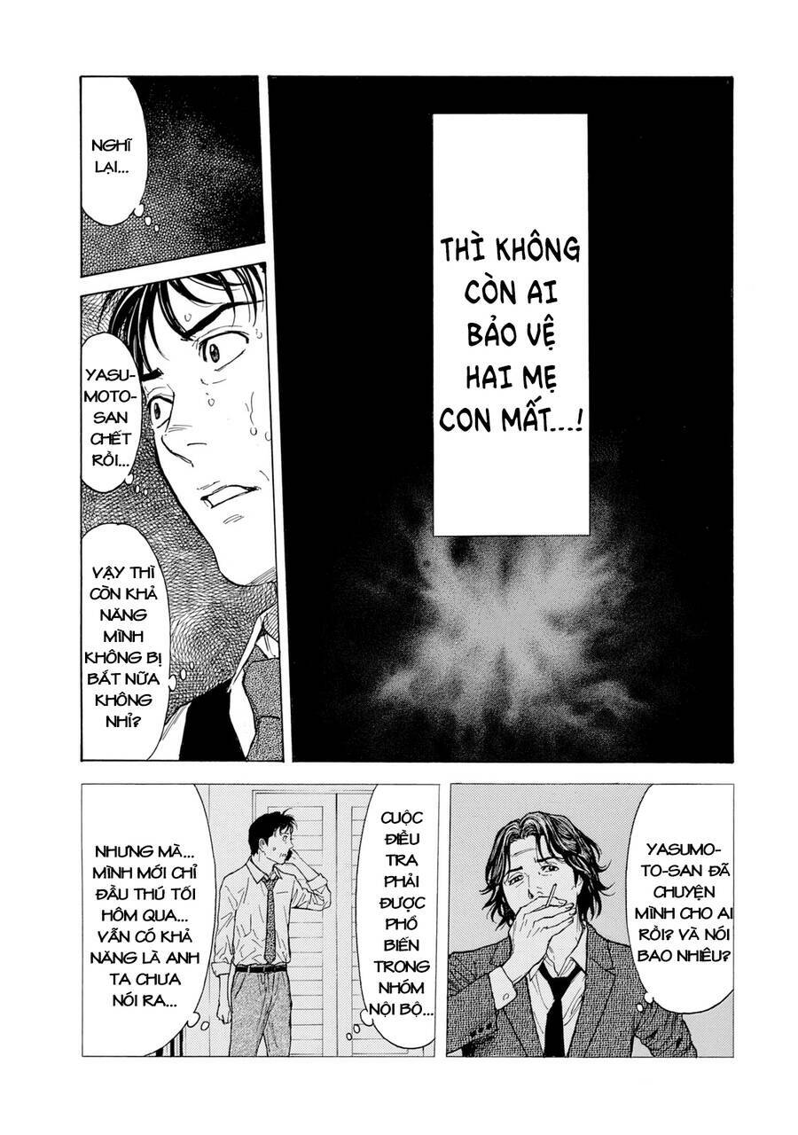 My Home Hero Chapter 95 - Trang 2