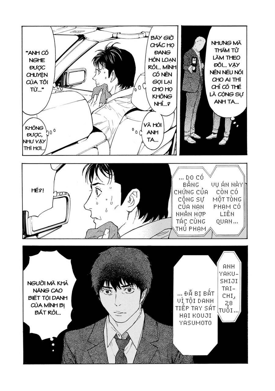 My Home Hero Chapter 95 - Trang 2