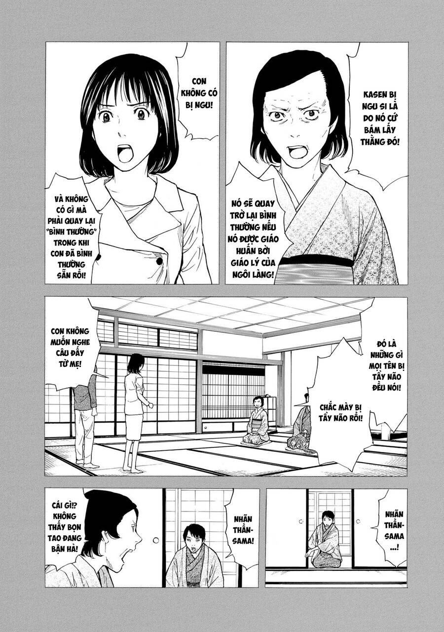 My Home Hero Chapter 94 - Trang 2