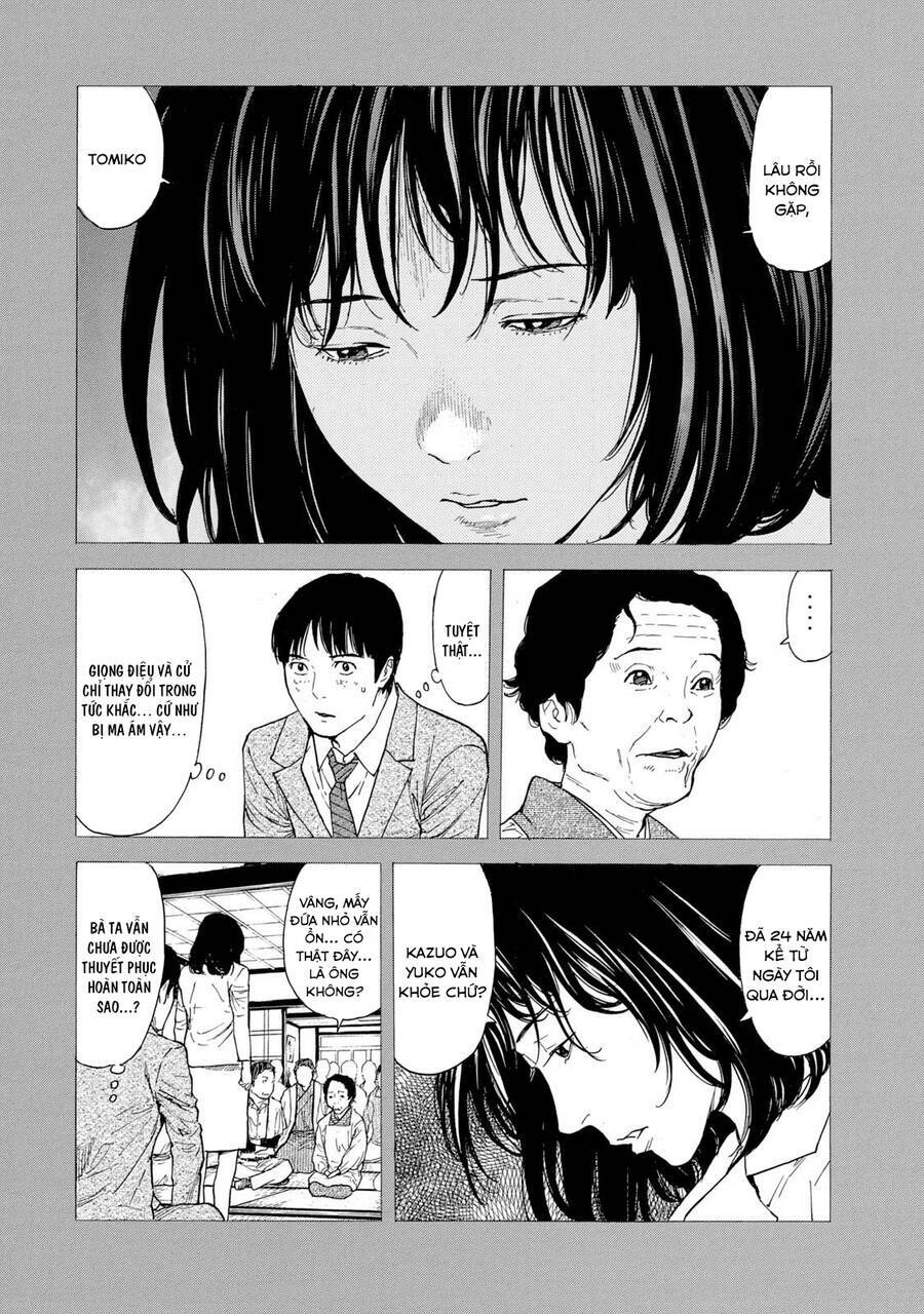 My Home Hero Chapter 93 - Trang 2