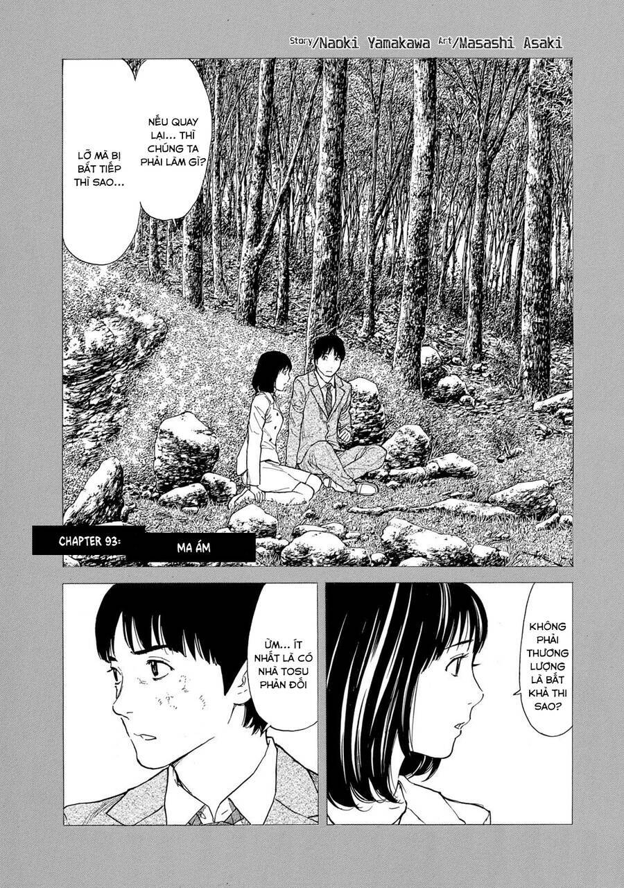 My Home Hero Chapter 93 - Trang 2