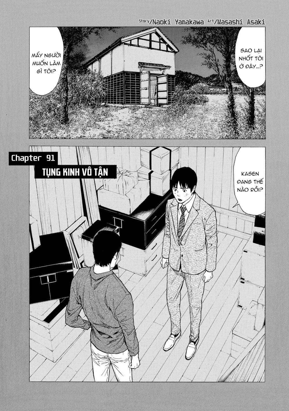 My Home Hero Chapter 91 - Trang 2