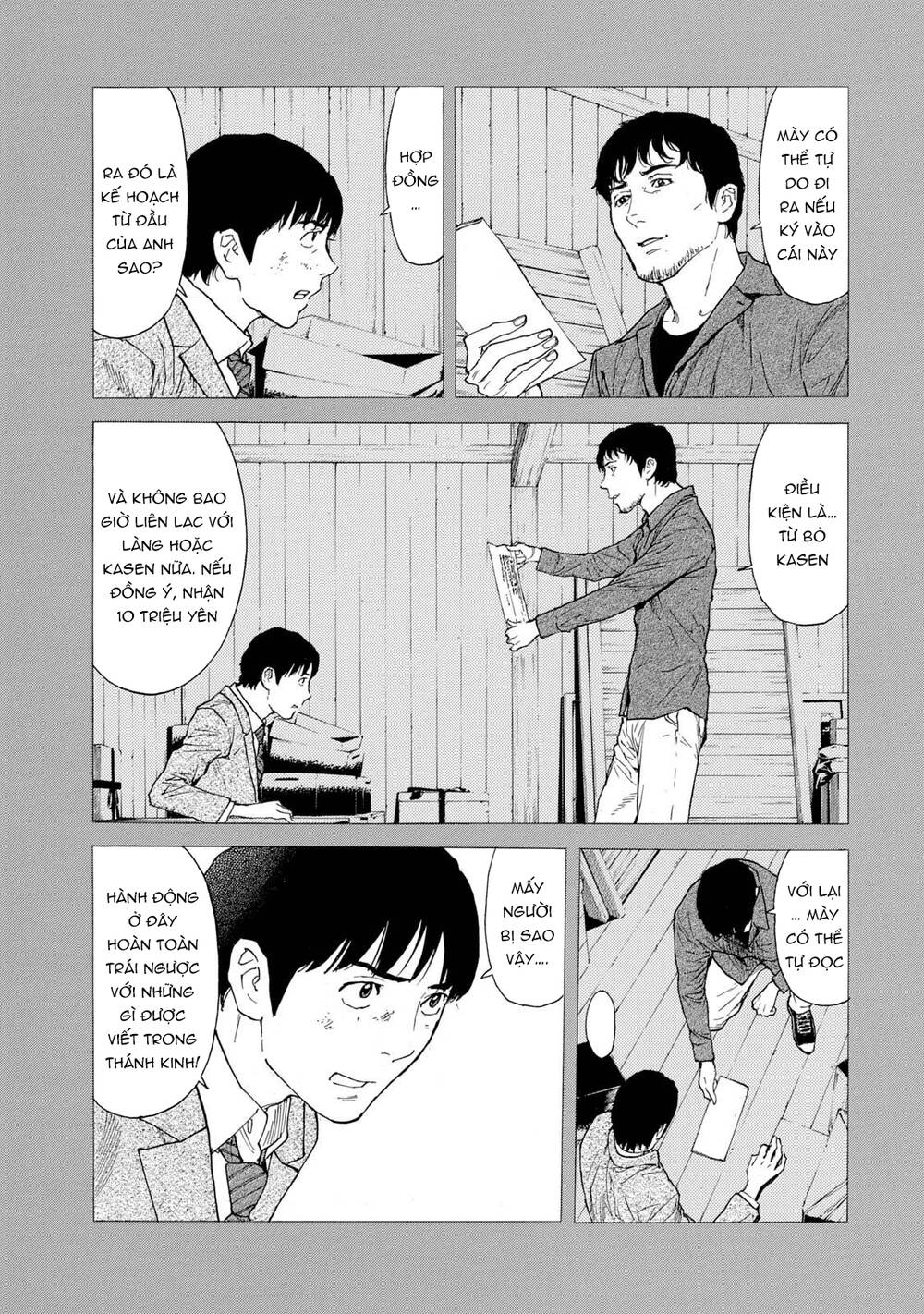 My Home Hero Chapter 91 - Trang 2