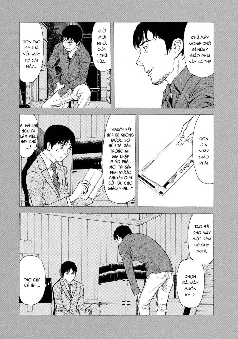 My Home Hero Chapter 91 - Trang 2