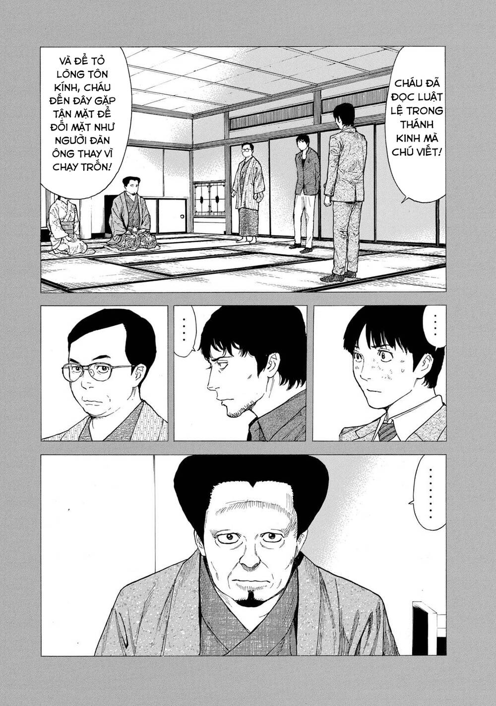 My Home Hero Chapter 90 - Trang 2