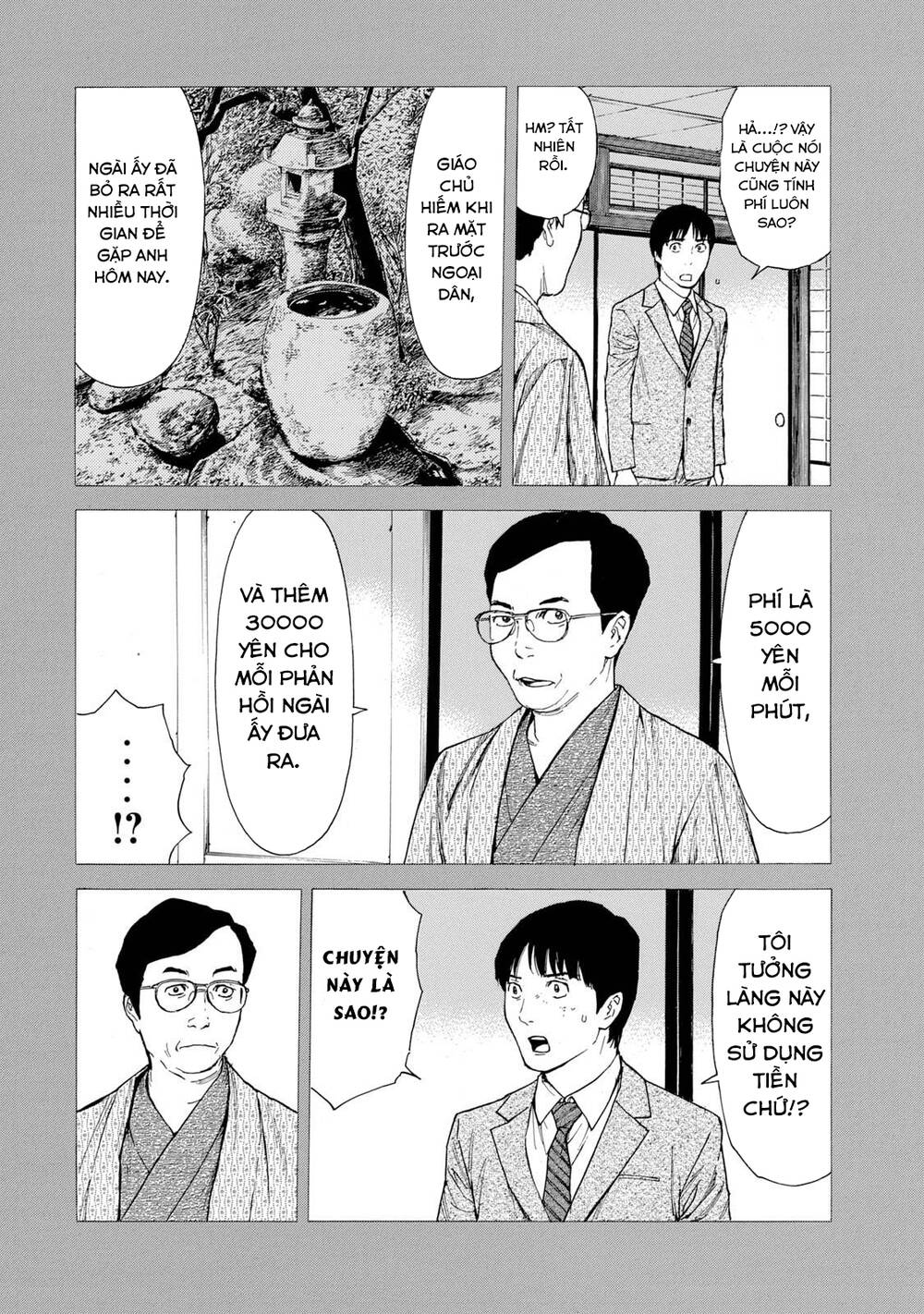 My Home Hero Chapter 90 - Trang 2