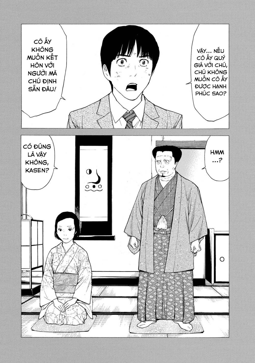 My Home Hero Chapter 90 - Trang 2