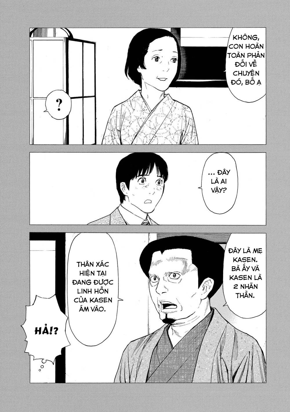 My Home Hero Chapter 90 - Trang 2