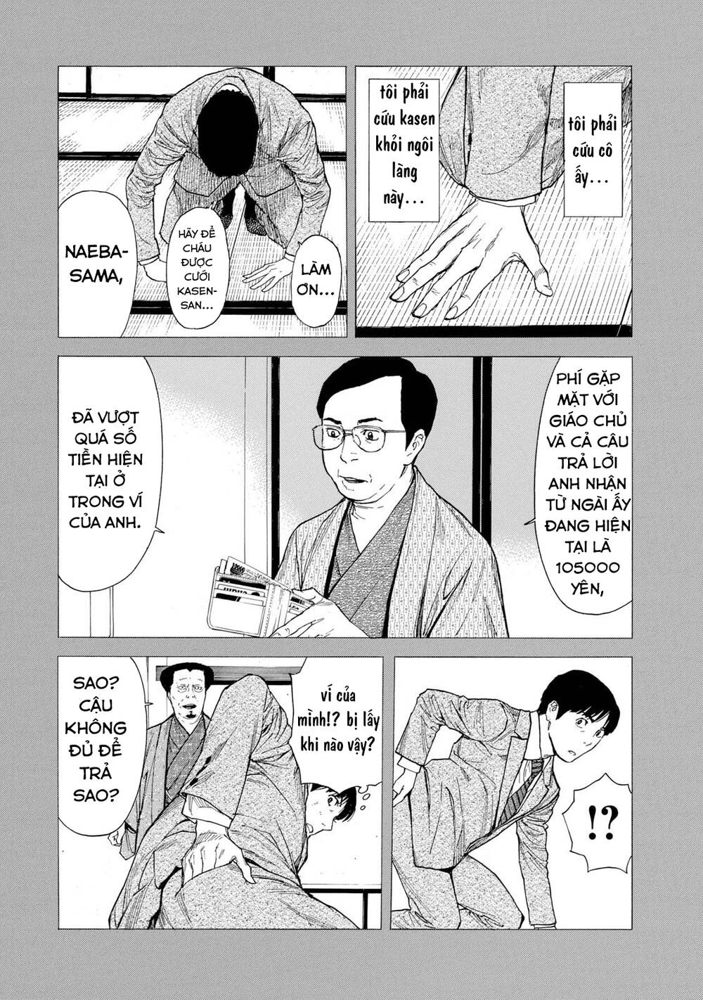 My Home Hero Chapter 90 - Trang 2