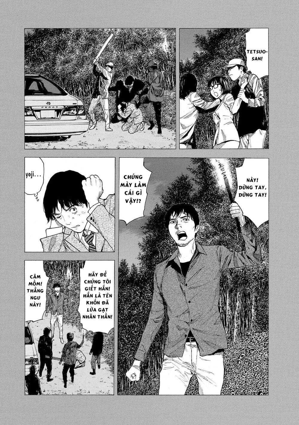 My Home Hero Chapter 90 - Trang 2