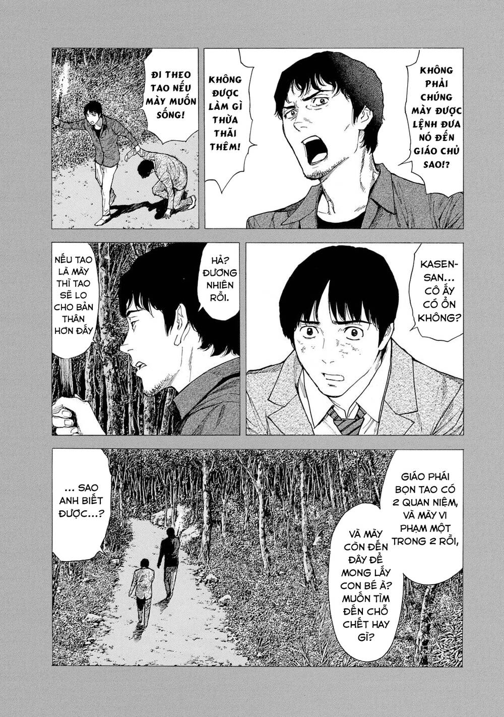 My Home Hero Chapter 90 - Trang 2