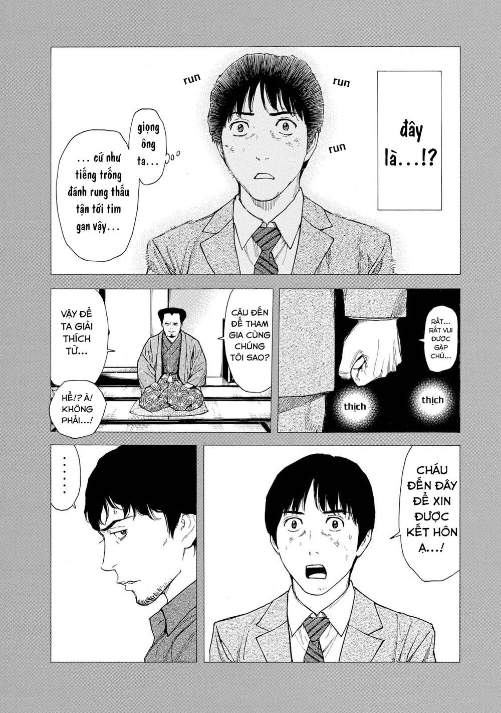 My Home Hero Chapter 90 - Trang 2