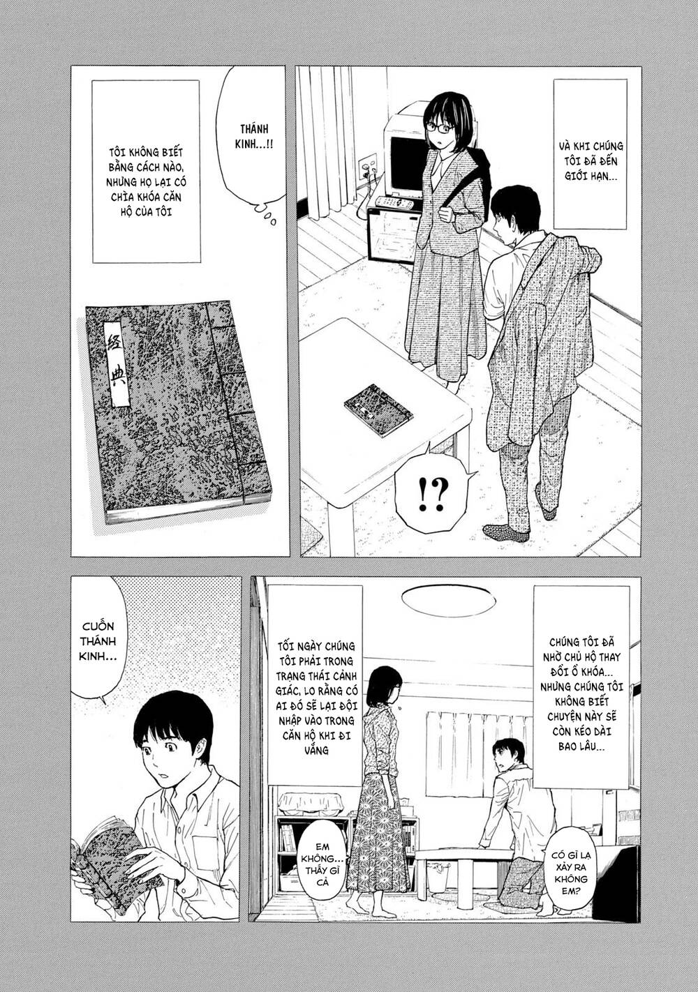 My Home Hero Chapter 89 - Trang 2