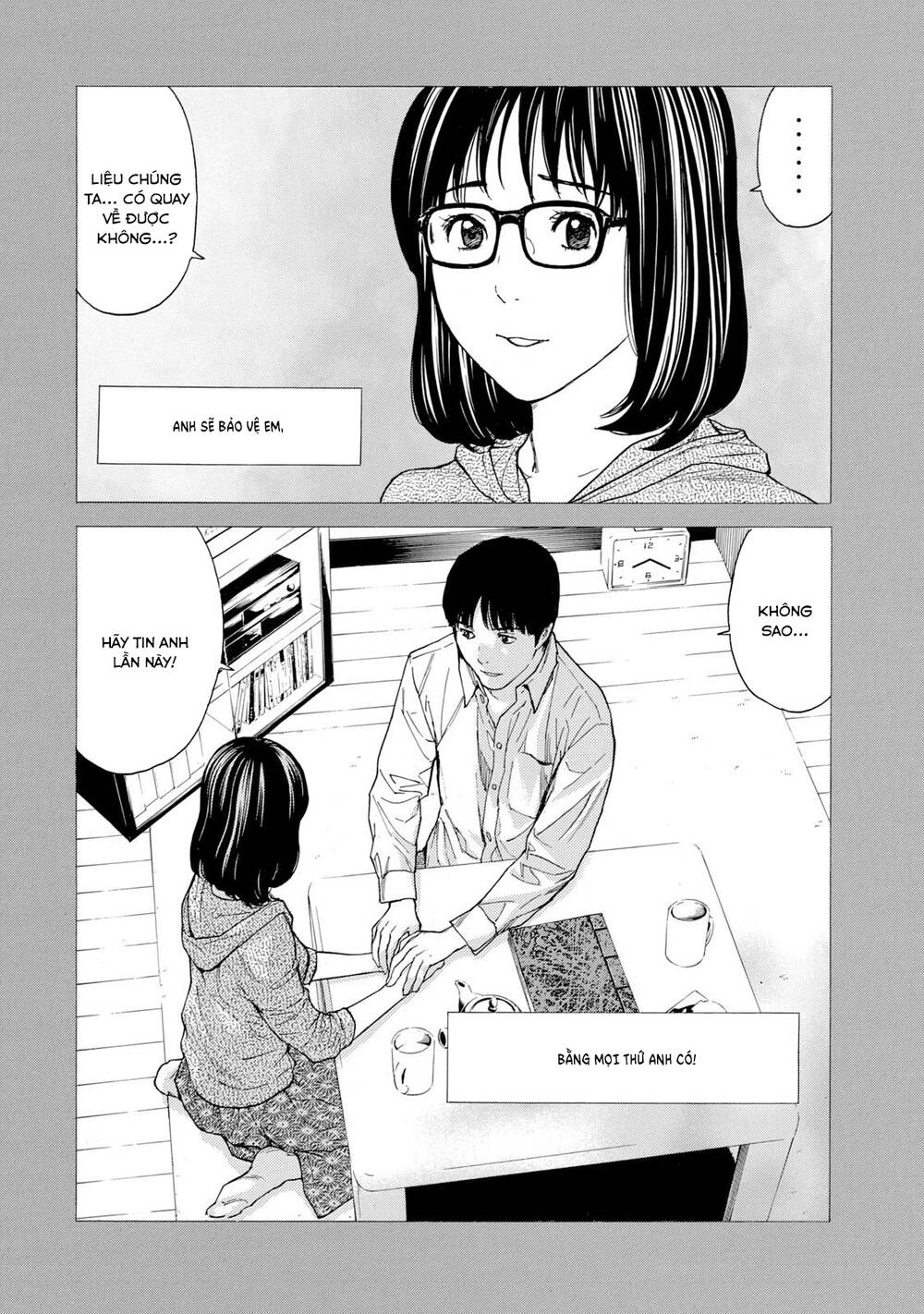 My Home Hero Chapter 89 - Trang 2