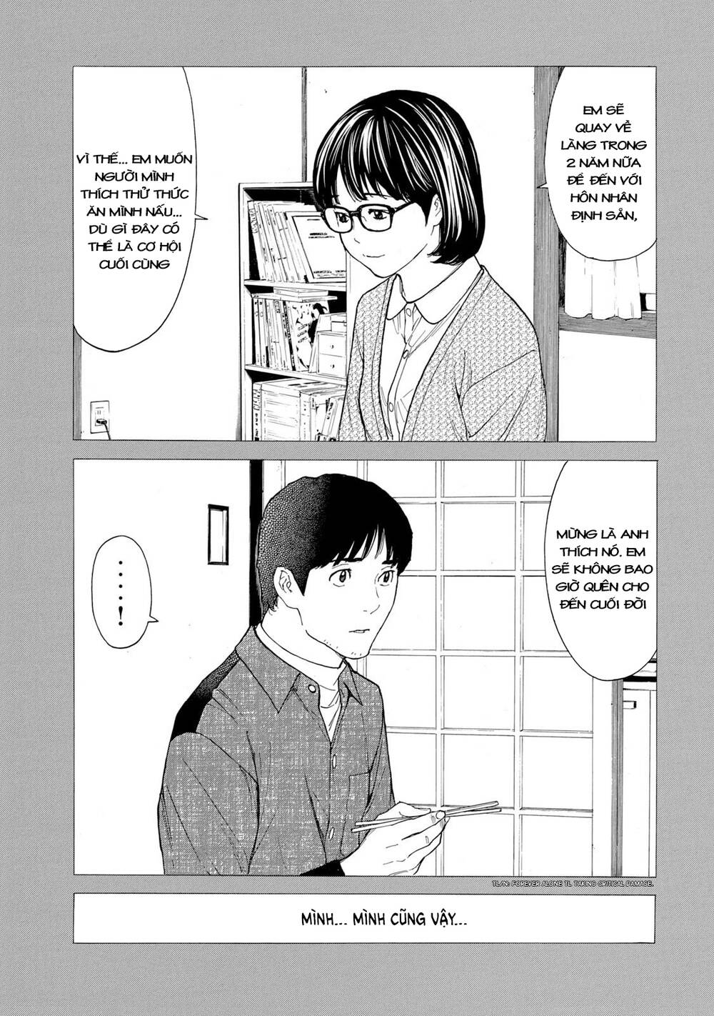 My Home Hero Chapter 88 - Trang 2