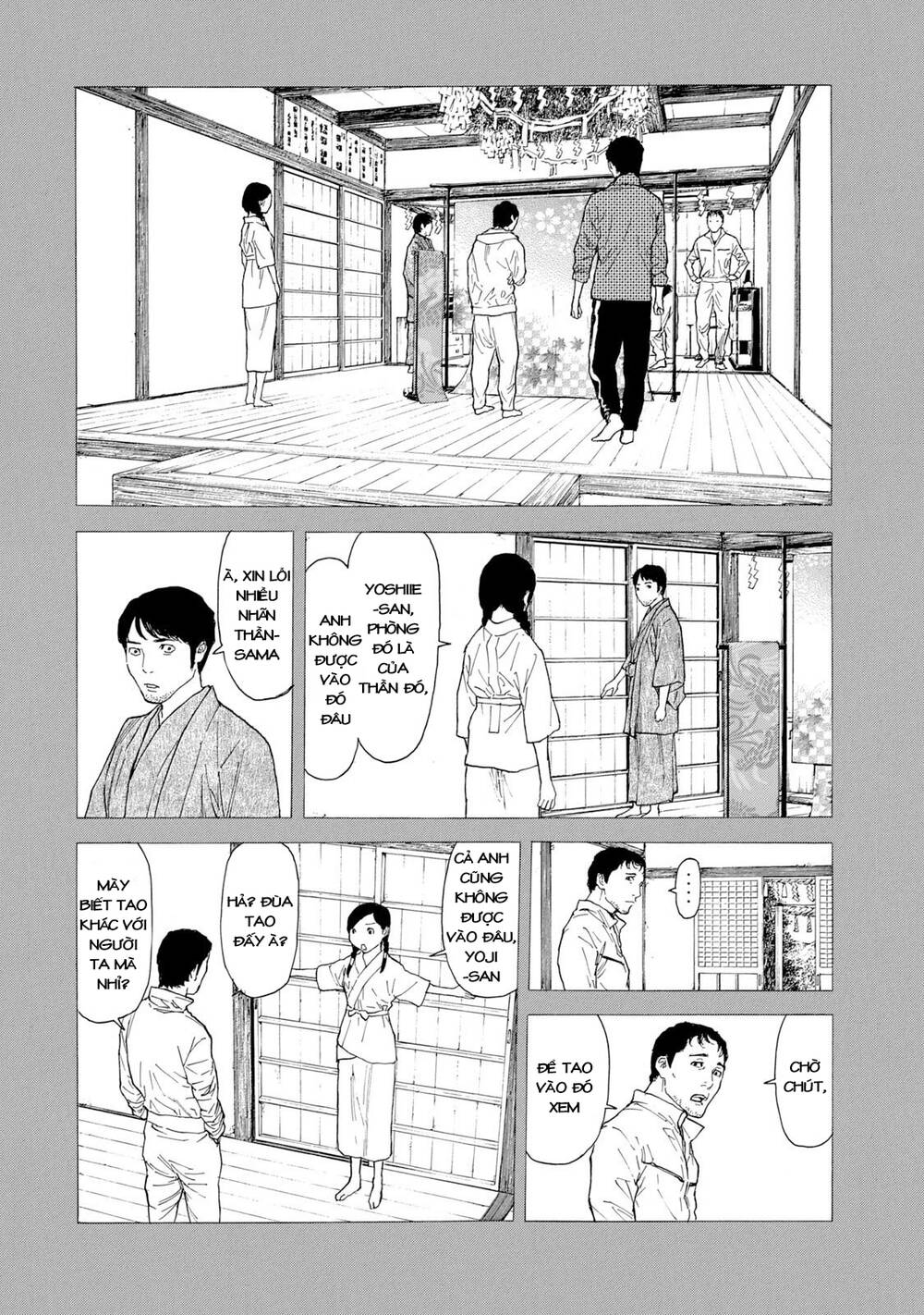 My Home Hero Chapter 86 - Trang 2