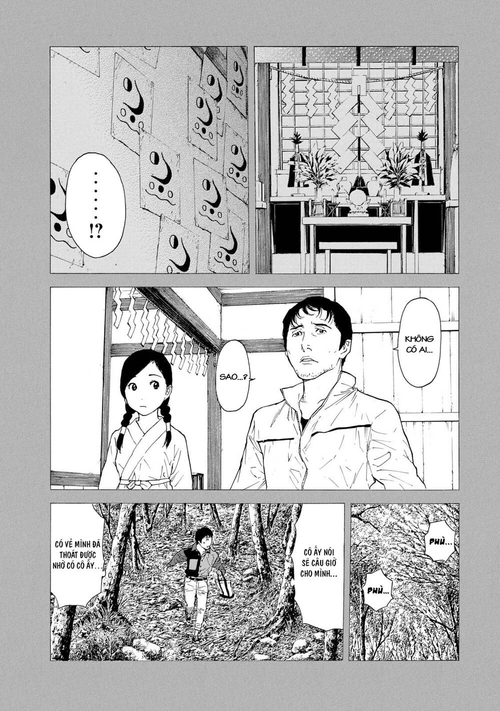 My Home Hero Chapter 86 - Trang 2