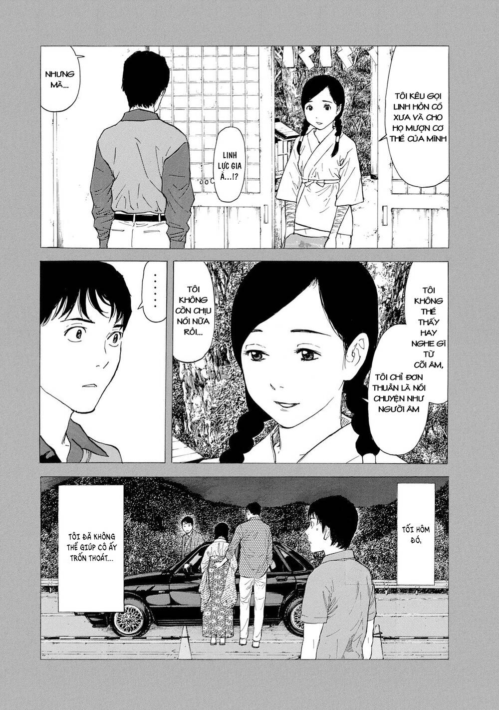 My Home Hero Chapter 86 - Trang 2