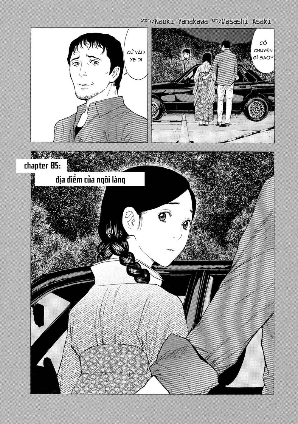 My Home Hero Chapter 85 - Trang 2