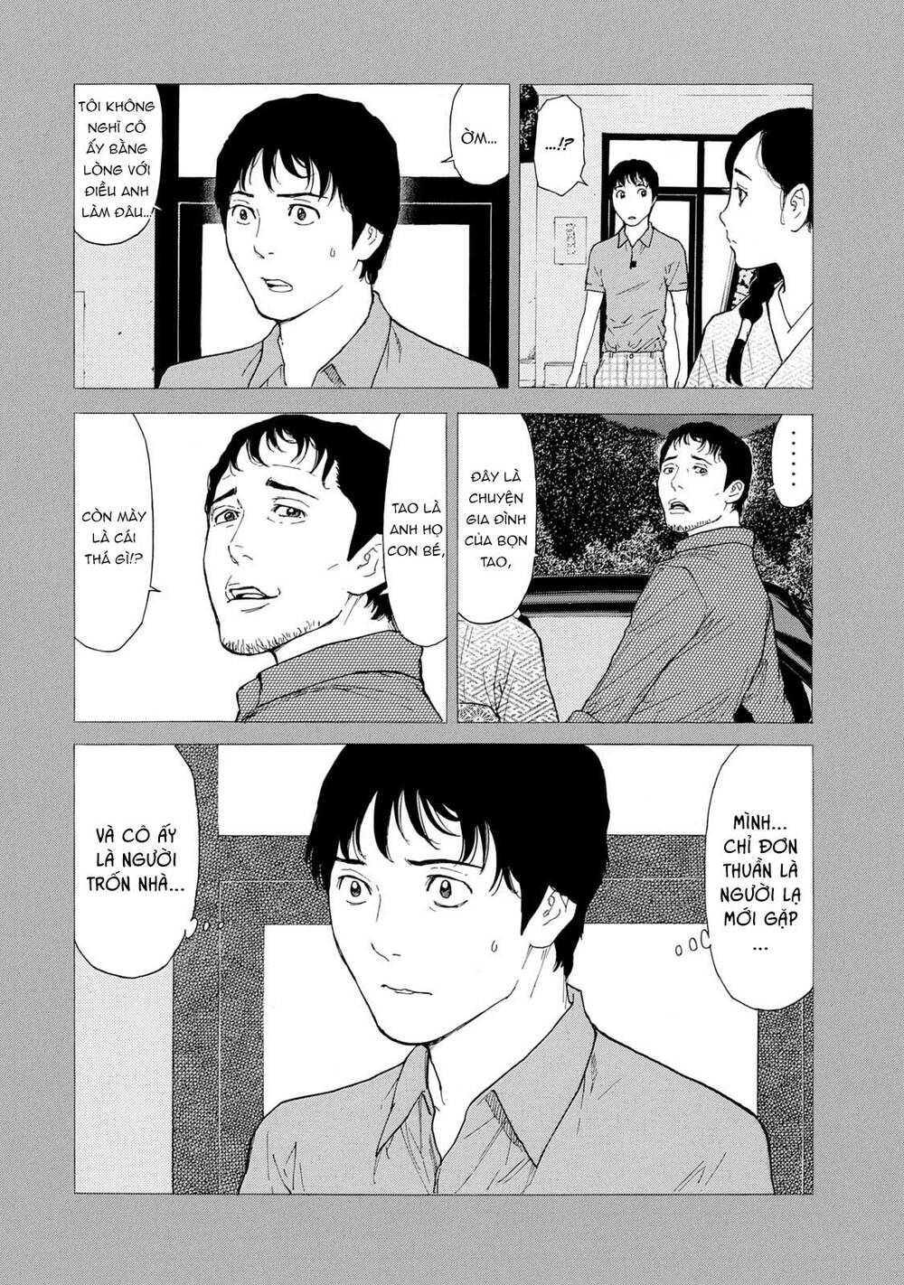 My Home Hero Chapter 85 - Trang 2