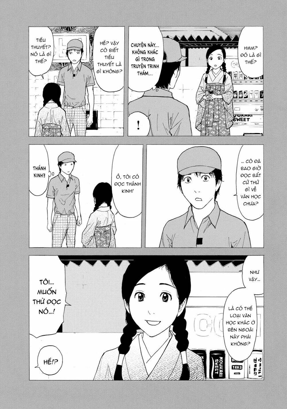 My Home Hero Chapter 84 - Trang 2