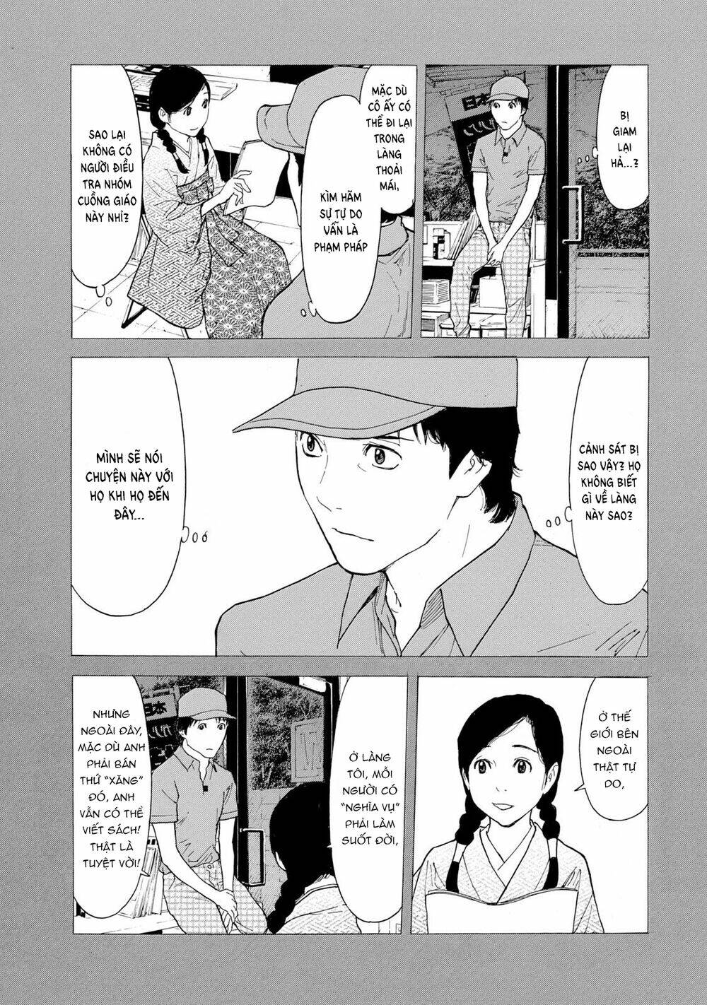 My Home Hero Chapter 84 - Trang 2