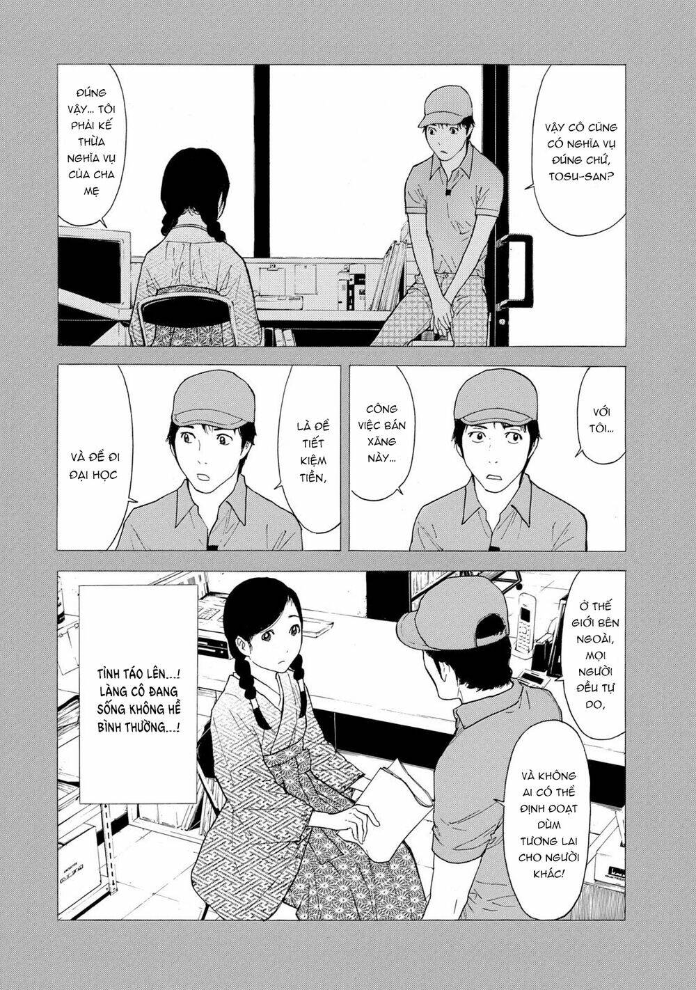 My Home Hero Chapter 84 - Trang 2