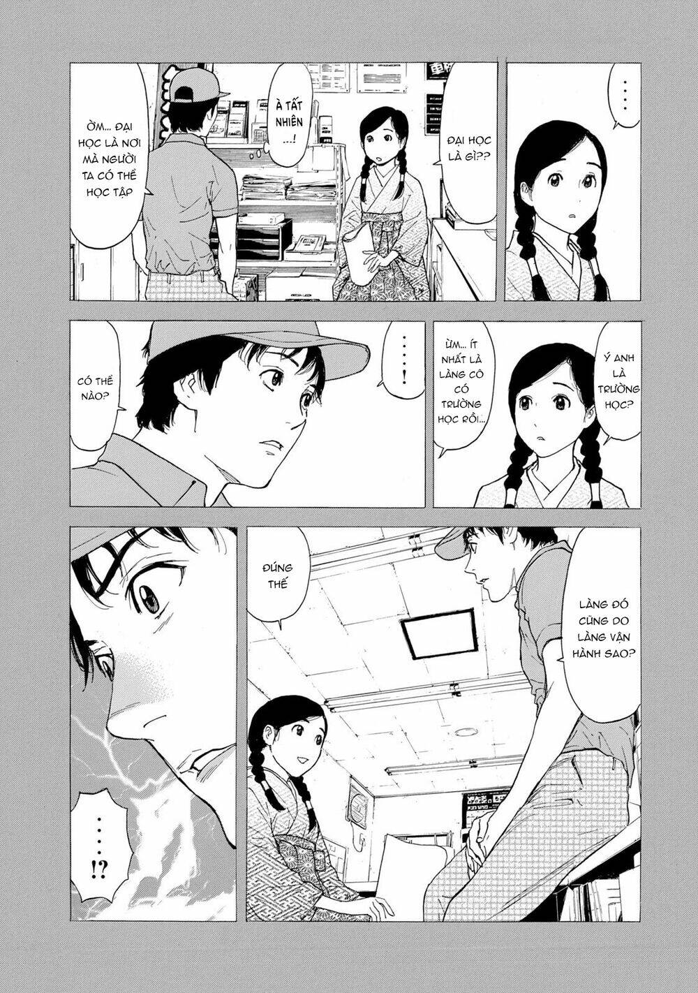 My Home Hero Chapter 84 - Trang 2