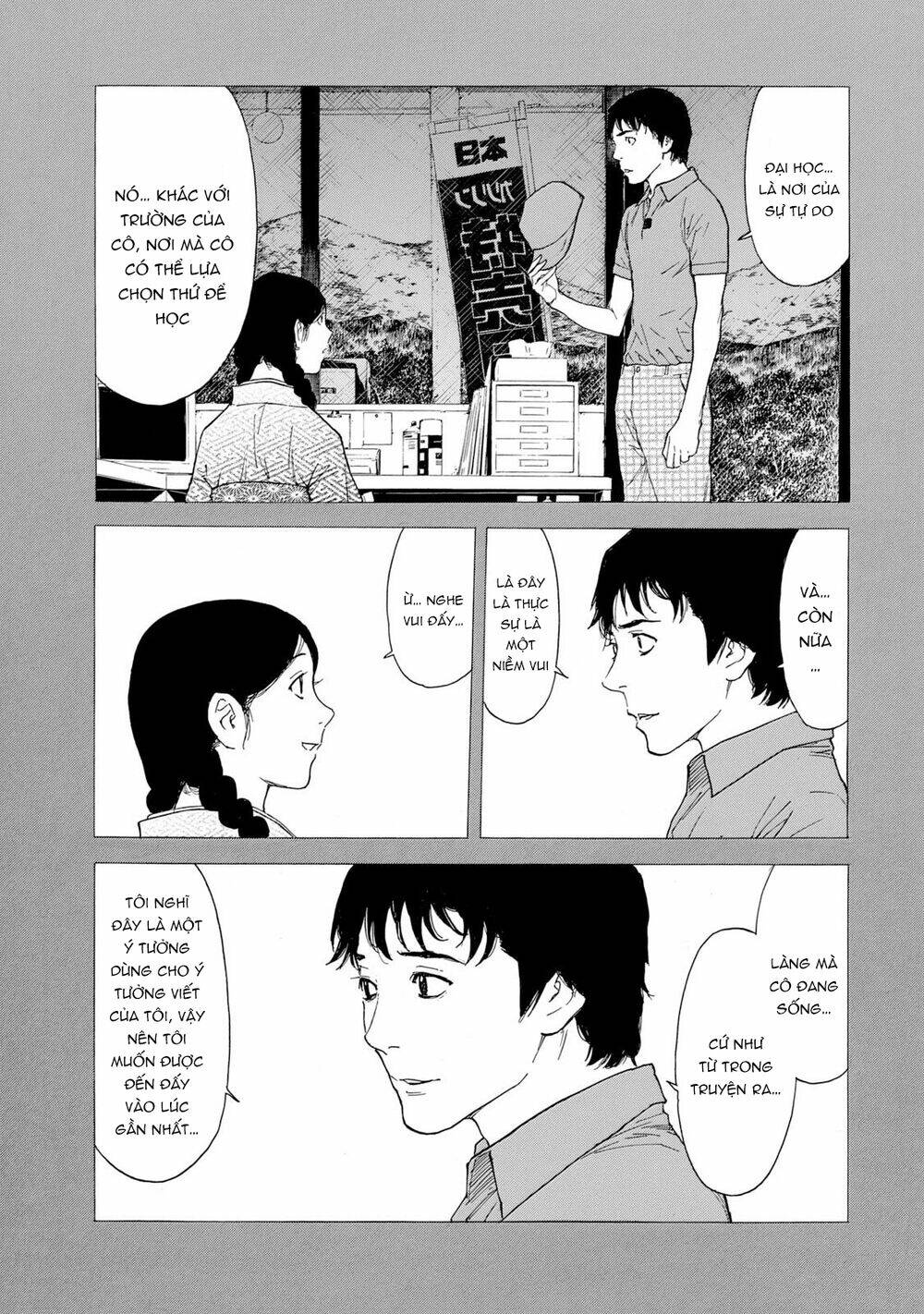 My Home Hero Chapter 84 - Trang 2