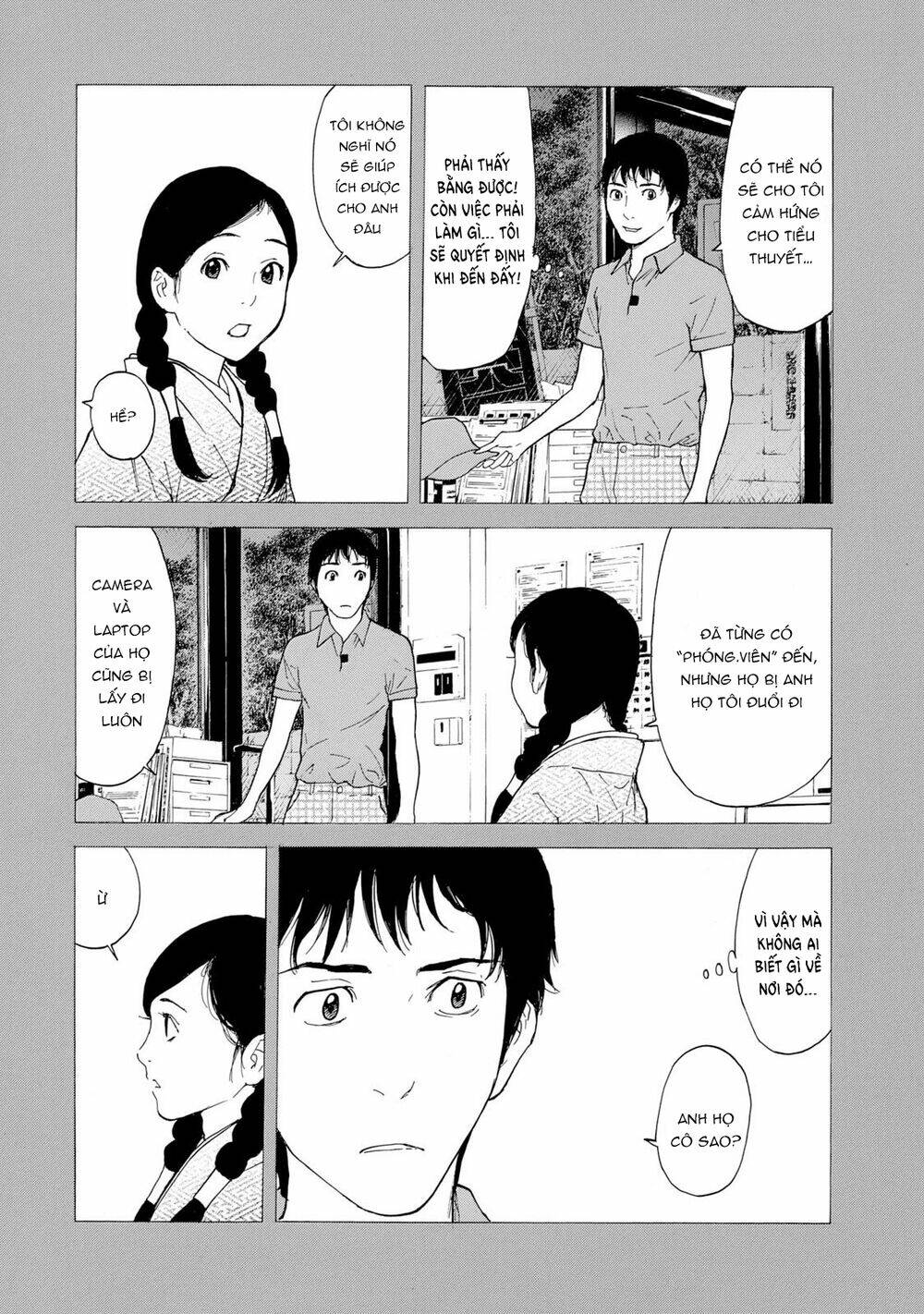 My Home Hero Chapter 84 - Trang 2