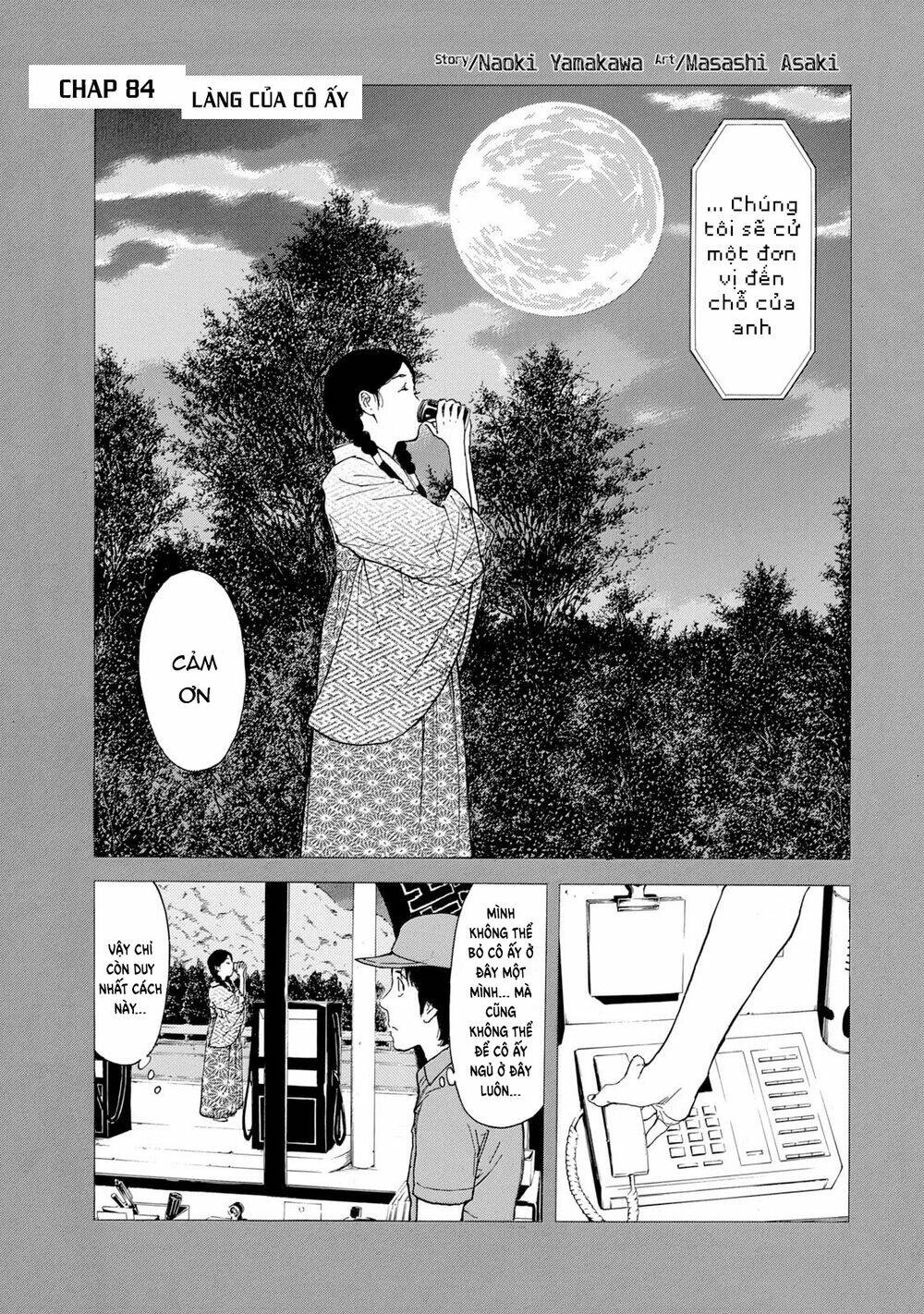 My Home Hero Chapter 84 - Trang 2