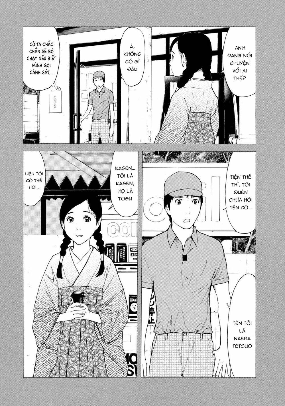 My Home Hero Chapter 84 - Trang 2