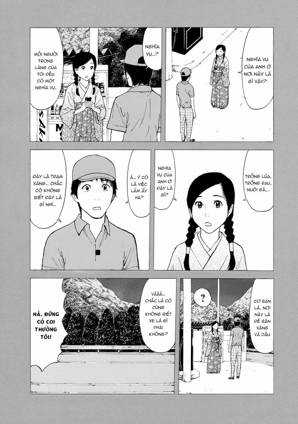 My Home Hero Chapter 84 - Trang 2