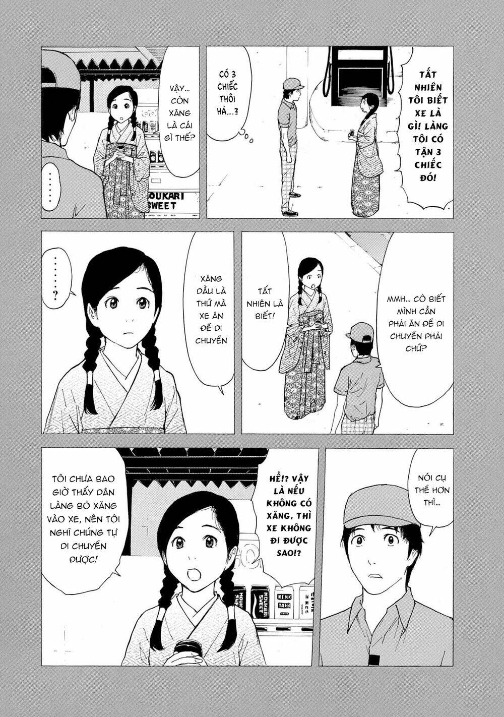 My Home Hero Chapter 84 - Trang 2