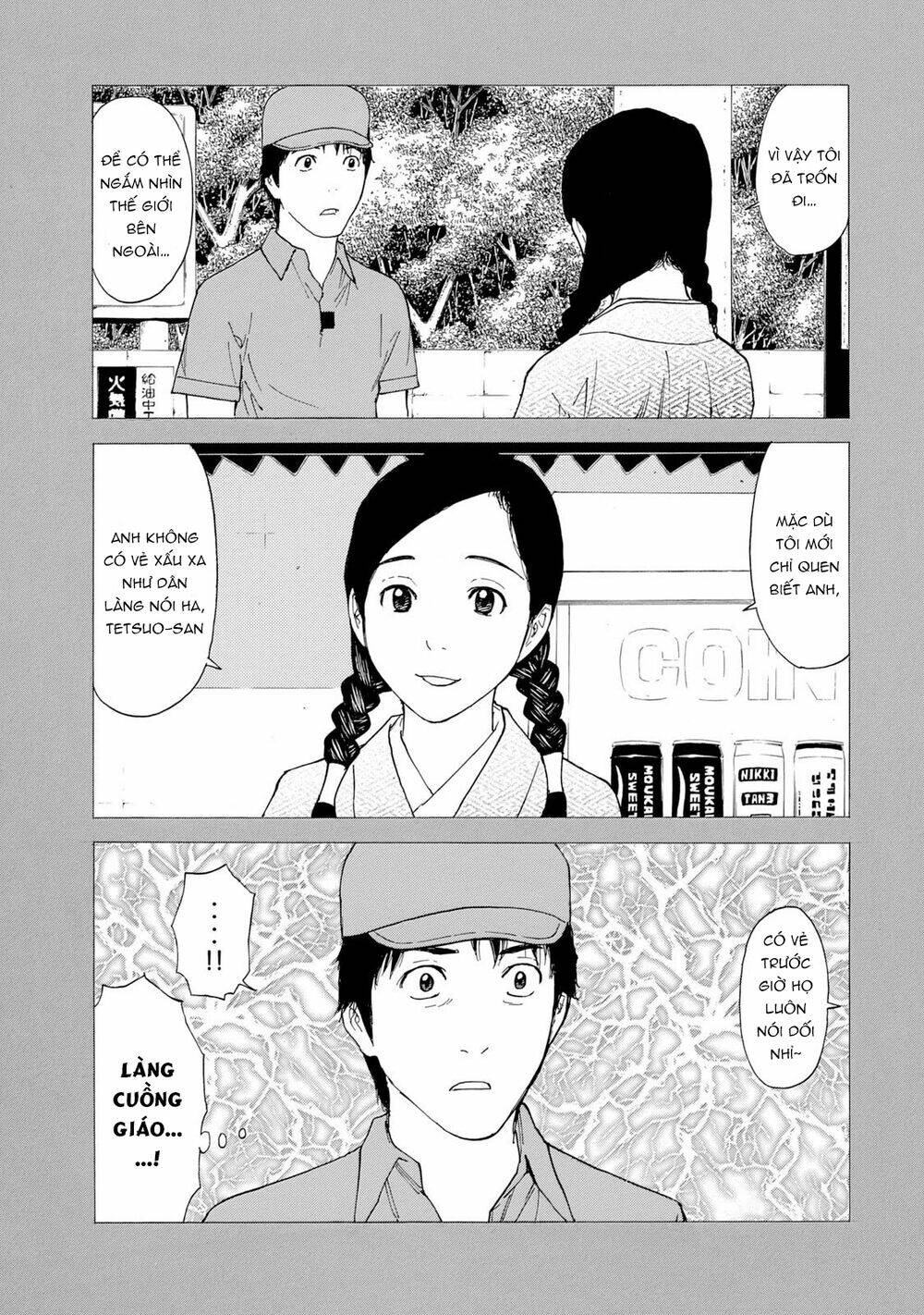 My Home Hero Chapter 84 - Trang 2