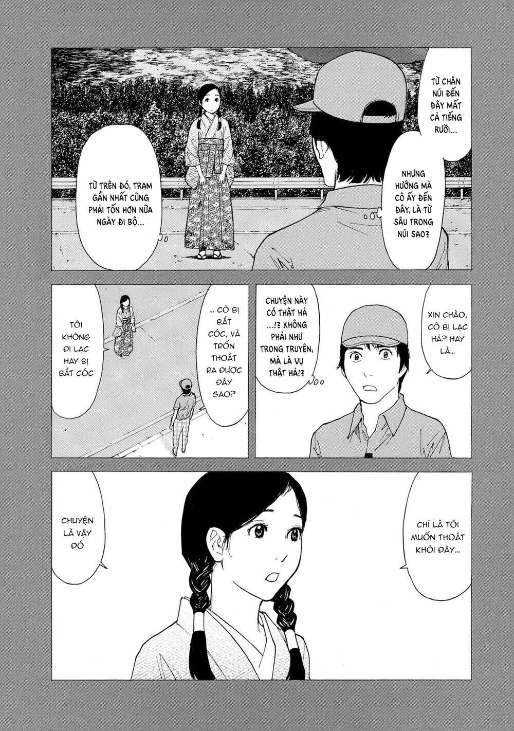 My Home Hero Chapter 83 - Trang 2