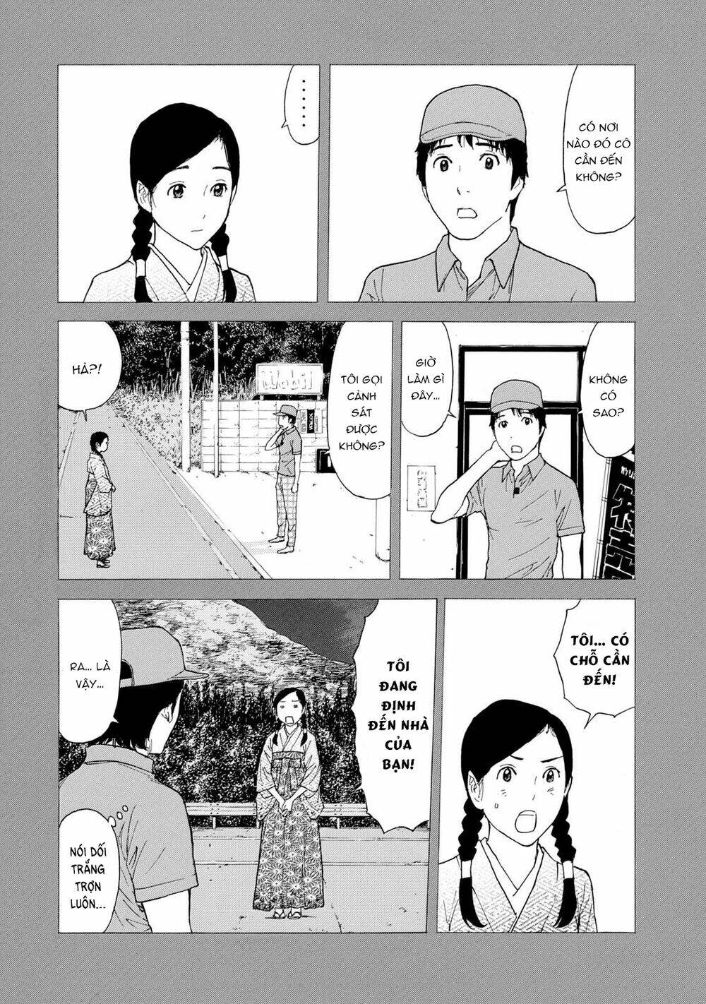 My Home Hero Chapter 83 - Trang 2