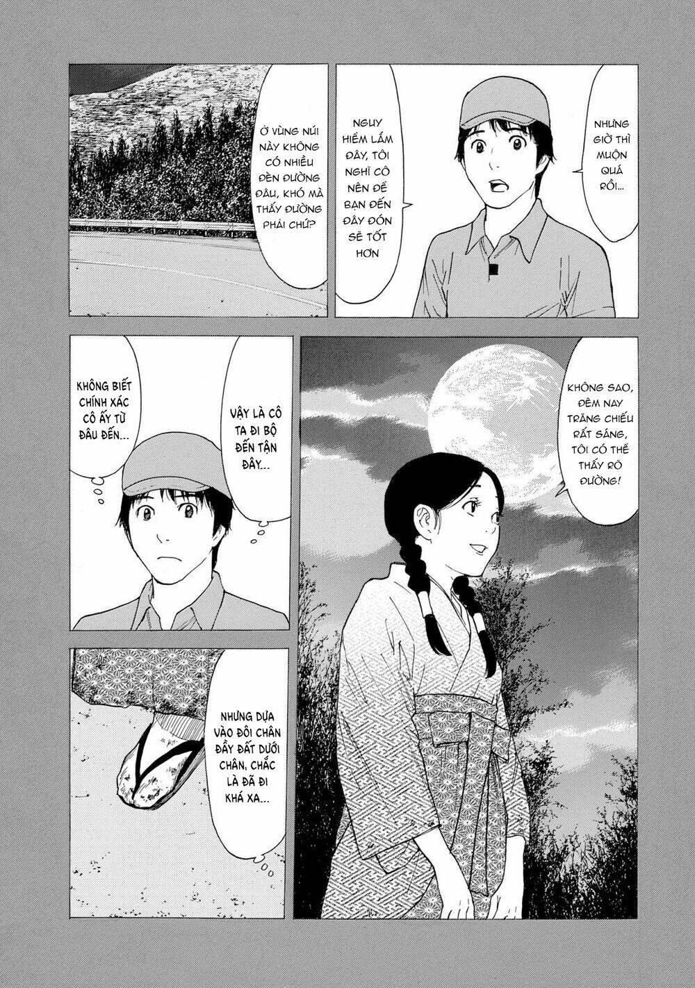 My Home Hero Chapter 83 - Trang 2