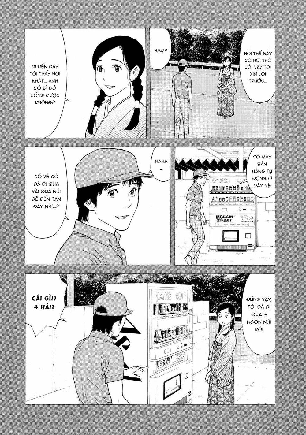 My Home Hero Chapter 83 - Trang 2