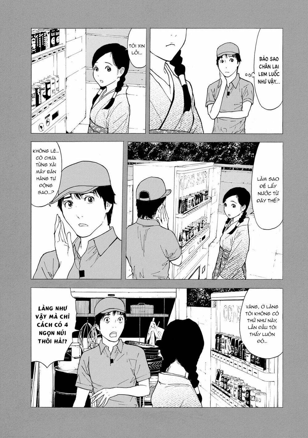 My Home Hero Chapter 83 - Trang 2