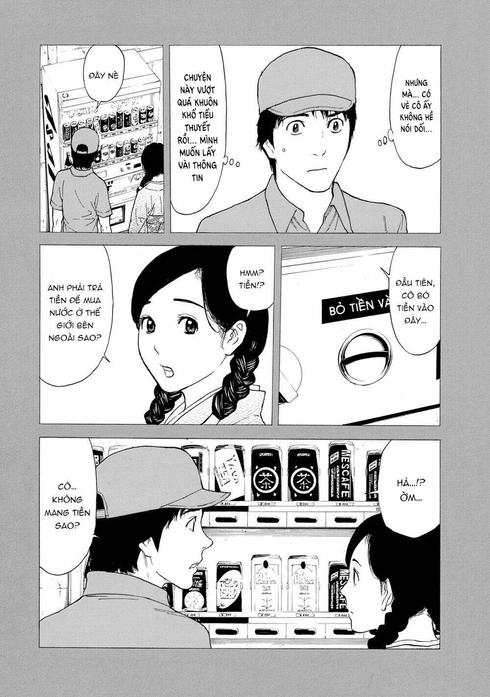 My Home Hero Chapter 83 - Trang 2