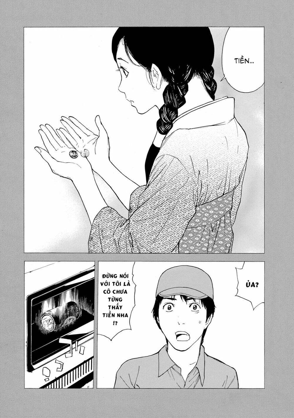 My Home Hero Chapter 83 - Trang 2