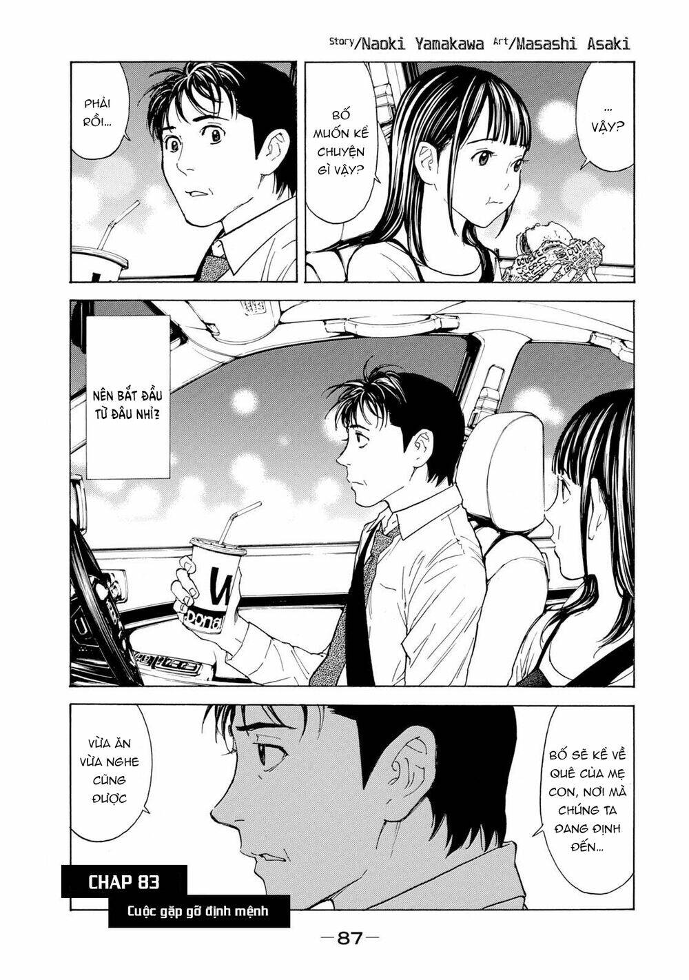 My Home Hero Chapter 83 - Trang 2