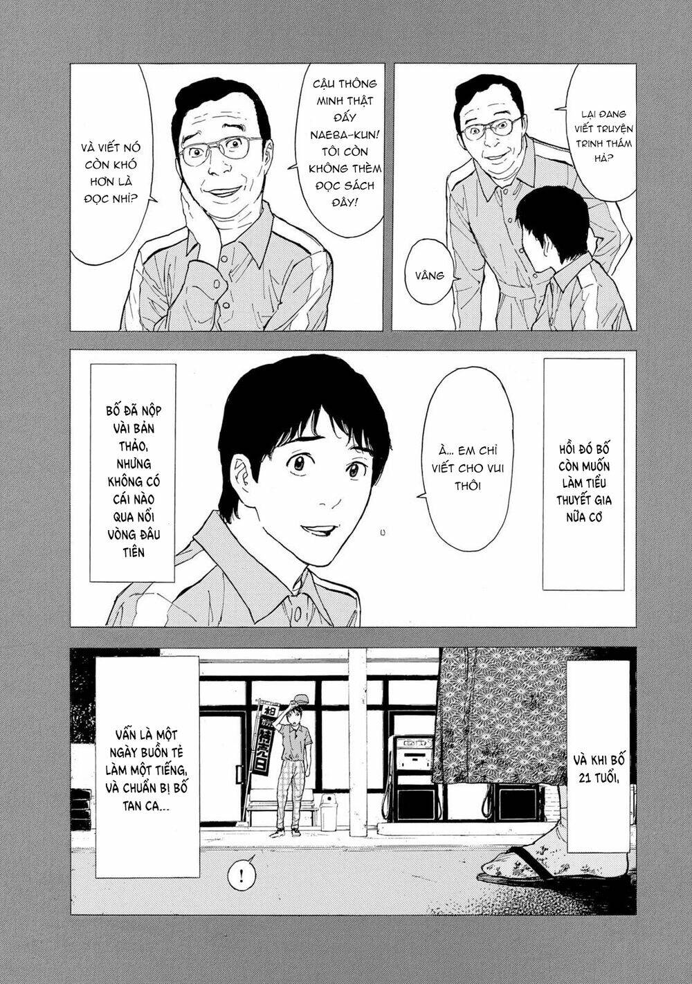 My Home Hero Chapter 83 - Trang 2