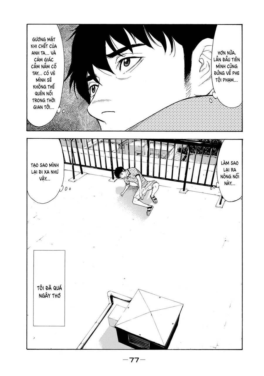 My Home Hero Chapter 82 - Trang 2