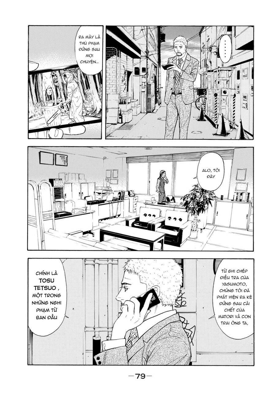 My Home Hero Chapter 82 - Trang 2