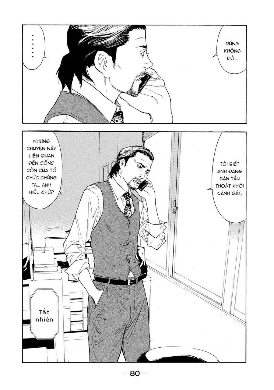 My Home Hero Chapter 82 - Trang 2